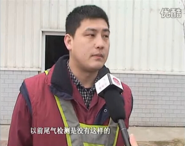 江淮乘用車檢測線QSP汽車尾氣收排系統